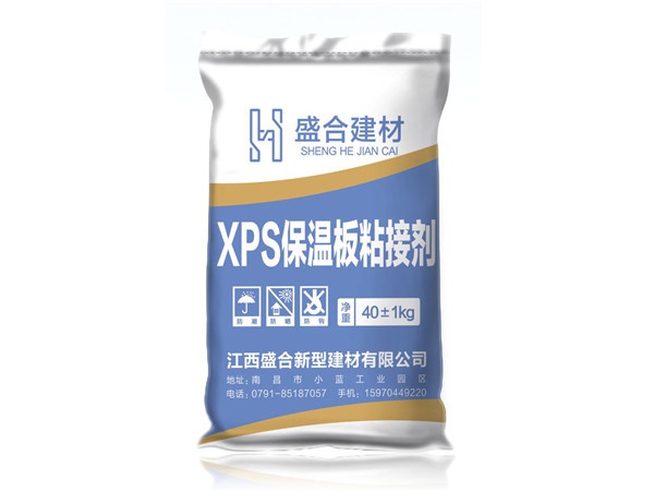 XPS保温板粘接剂