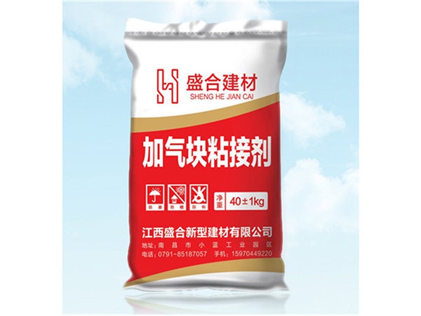 加气块粘接剂