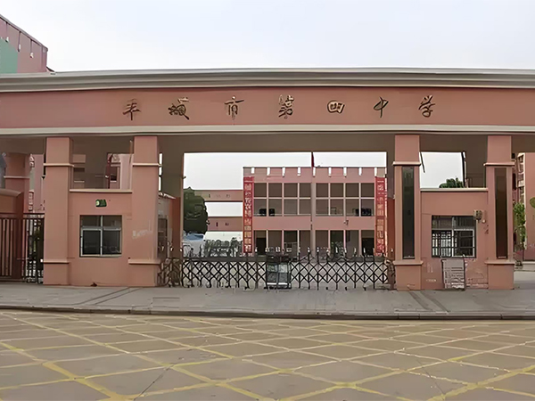 高安凤仪幼儿园