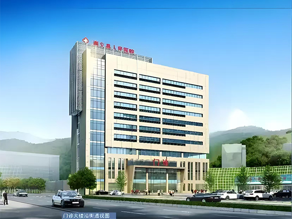 赣州崇义人民医院